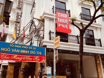 Logement dans Hanoi, Vietnam Logement dans Hanoi, Vietnam