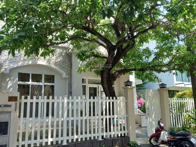 Mỹ Gia 1, Vietnam Mỹ Gia 1, Vietnam