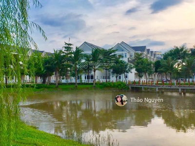 Park Riverside Tân Cảng, Vietnam Park Riverside Tân Cảng, Vietnam