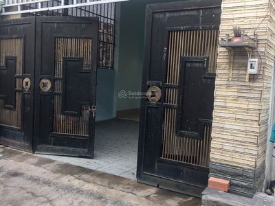 Жилье в Ho Chi Minh City, Vietnam Жилье в Ho Chi Minh City, Vietnam