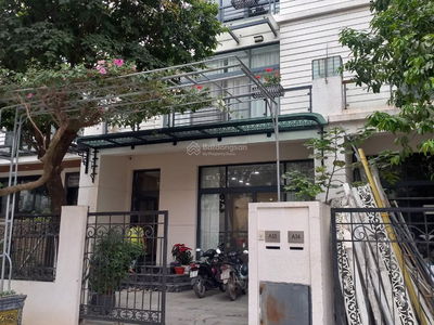 Pandora 53 Triều Khúc, Vietnam Pandora 53 Triều Khúc, Vietnam