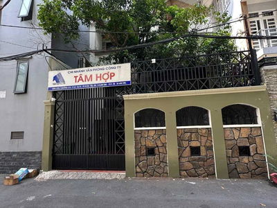 Свойство in Ho Chi Minh City