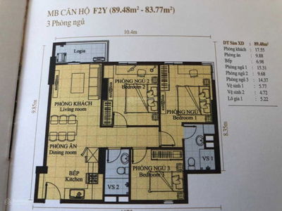 The Era Town The Era Town