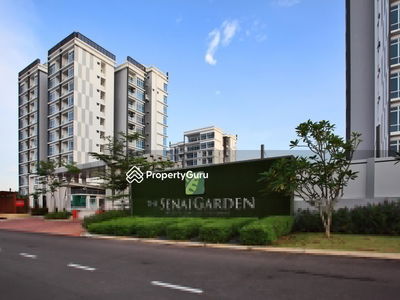 The Senai Garden, Malaysia The Senai Garden, Malaysia