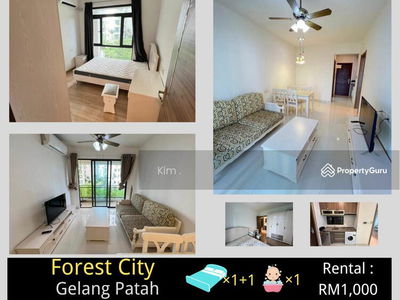 Regalia Park @ Forest City, Malaysia Regalia Park @ Forest City, Malaysia