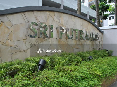 Sri Putramas, Malaysia Sri Putramas, Malaysia