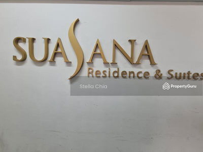 Suasana Iskandar Johor Bahru, Malaysia Suasana Iskandar Johor Bahru, Malaysia