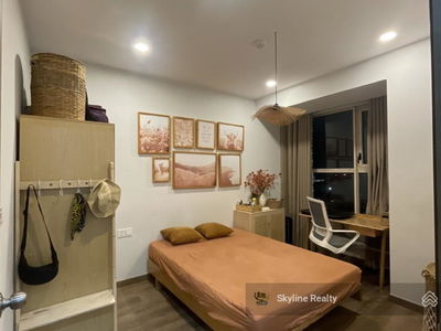 Sky 89, Vietnam Sky 89, Vietnam