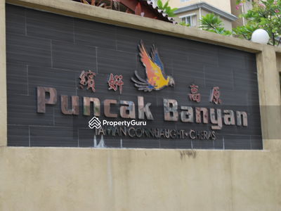 Puncak Banyan, Malaysia Puncak Banyan, Malaysia