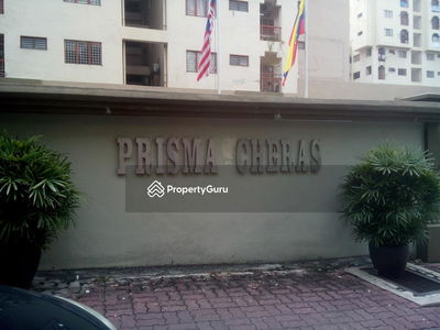 Prisma Cheras, Malaysia Prisma Cheras, Malaysia