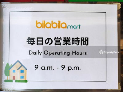 Saujana Villa, Malaysia Saujana Villa, Malaysia