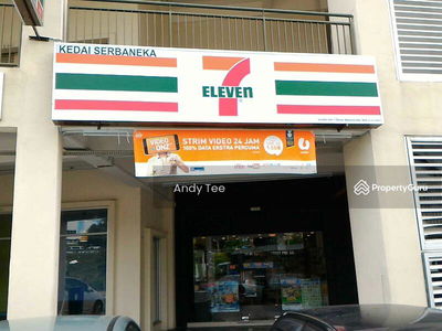 Alam Idaman, Malaysia Alam Idaman, Malaysia