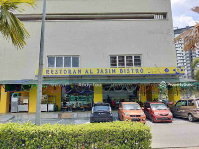 Alam Idaman, Malaysia Alam Idaman, Malaysia