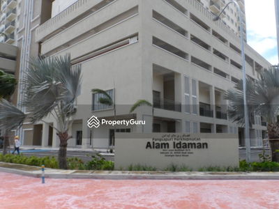 Alam Idaman, Malaysia Alam Idaman, Malaysia