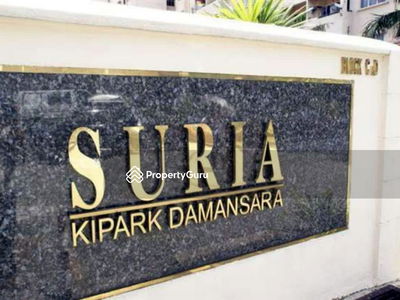 Suria Kipark Damansara, Malaysia Suria Kipark Damansara, Malaysia