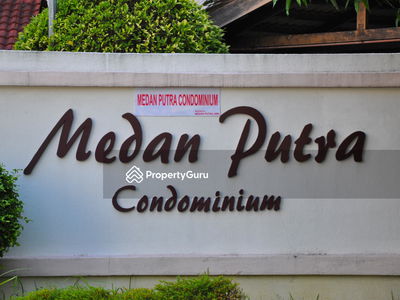 Medan Putra Condominium, Malaysia Medan Putra Condominium, Malaysia