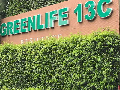 Chung cư A.View, Vietnam Chung cư A.View, Vietnam