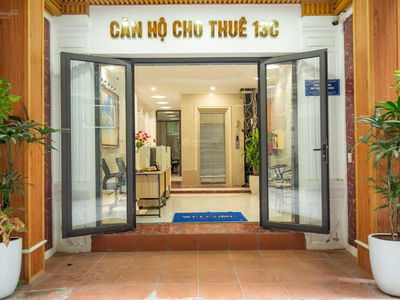 13C/41, Vietnam 13C/41, Vietnam