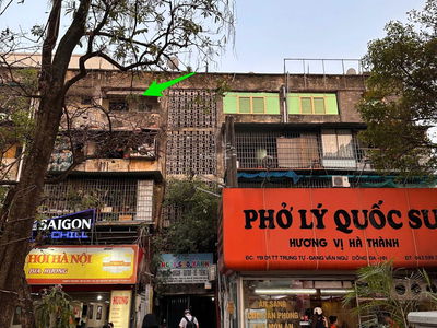 Logement dans Hanoi, Vietnam  Logement dans Hanoi, Vietnam