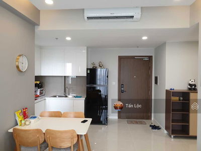 Masteri An Phú, Vietnam Masteri An Phú, Vietnam