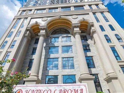 Hateco Laroma, Vietnam Hateco Laroma, Vietnam