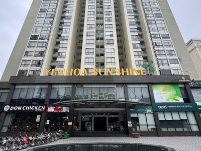 Khu đô thị Yên Hòa, Vietnam Khu đô thị Yên Hòa, Vietnam