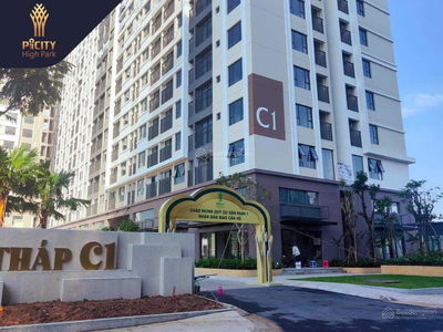 PiCity High Park, Vietnam  PiCity High Park, Vietnam