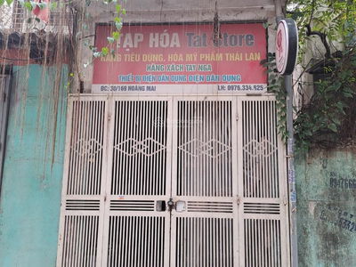 Жилье в Hanoi, Vietnam Жилье в Hanoi, Vietnam