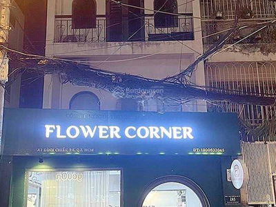 Жилье в Ho Chi Minh City, Vietnam Жилье в Ho Chi Minh City, Vietnam