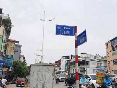 Gehäuse In Hanoi, Vietnam Gehäuse In Hanoi, Vietnam